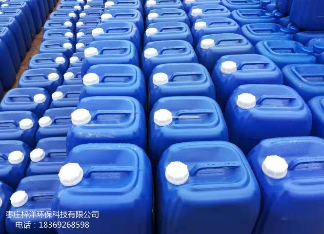 反滲透膜阻垢、分散劑 ZY-191